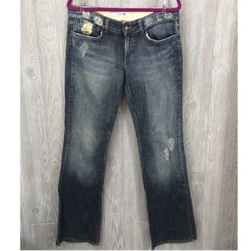 Joe's jeans size 30w distressed dark wash denim blue jeans straight leg
